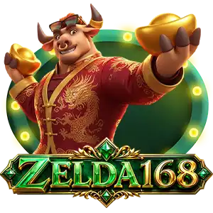 ZELDA168สล็อต